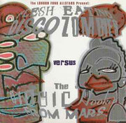 flesh-eating-disco-zombies-versus-the-bionic-hookers-from-mars