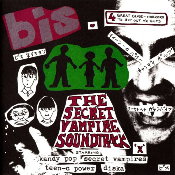 the-secret-vampire-soundtrack