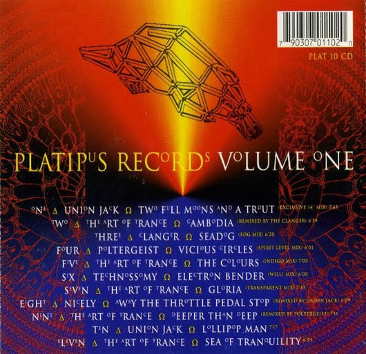 platipus-records-volume-one