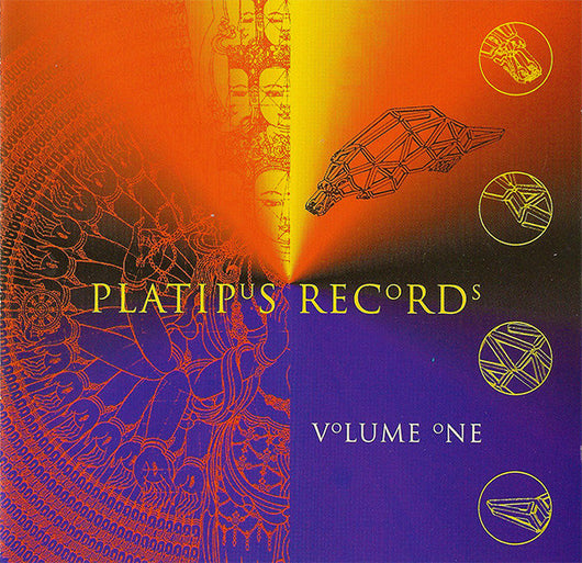 platipus-records-volume-one