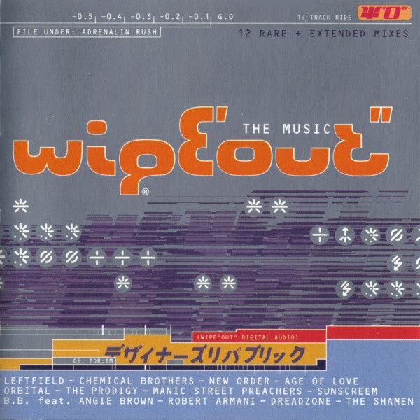 wipe‘out“---the-music