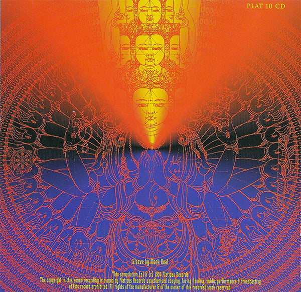 platipus-records-volume-one