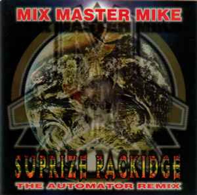 suprize-packidge-(the-automator-remix)