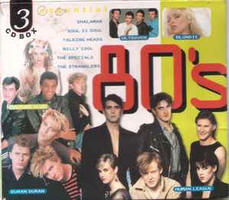 essential-80s