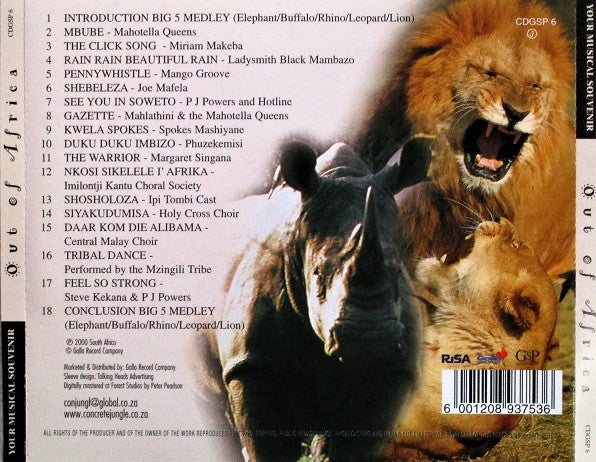 out-of-africa---your-musical-souvenir