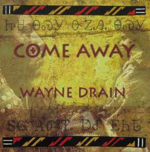 come-away