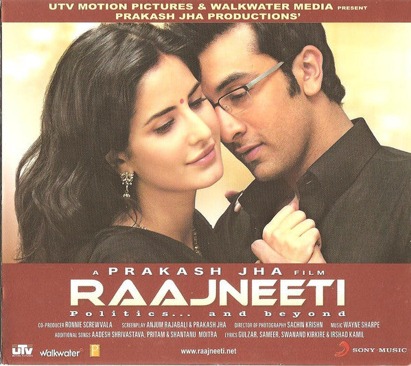 raajneeti
