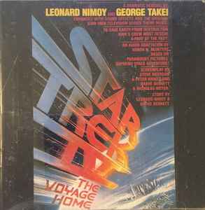 star-trek-iv---the-voyage-home