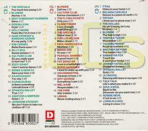 essential-80s