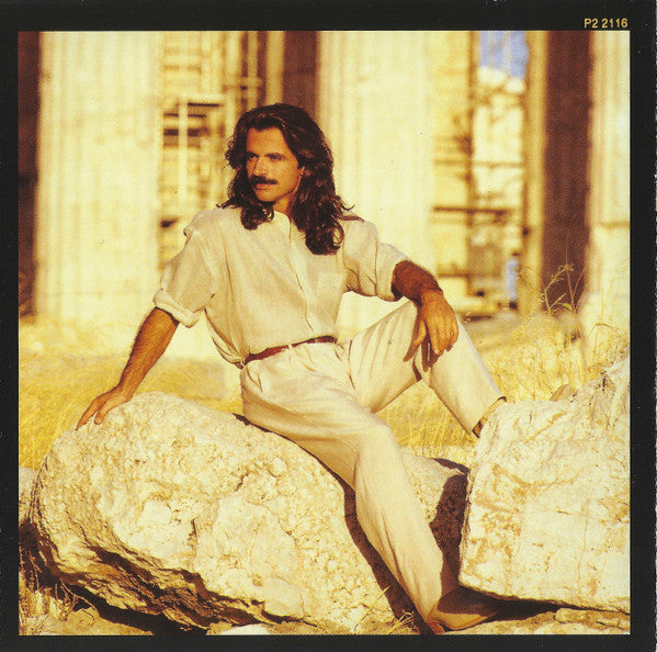 live-at-the-acropolis