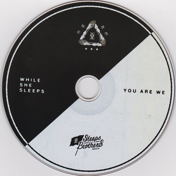 you-are-we