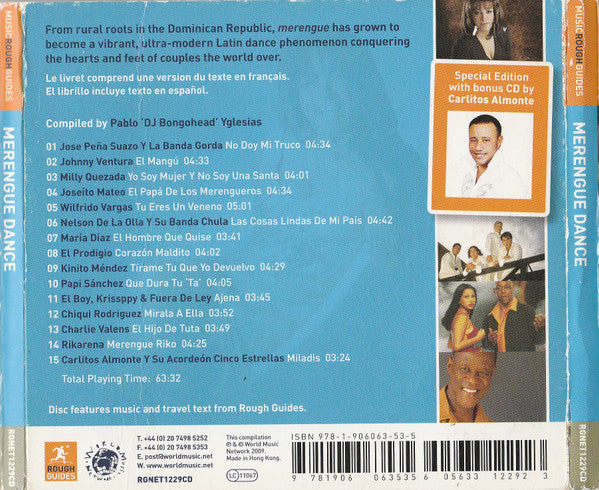 the-rough-guide-to-merengue-dance