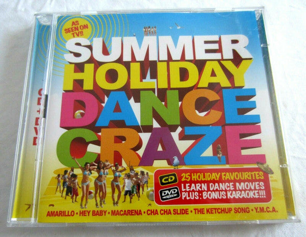summer-holiday-dance-craze