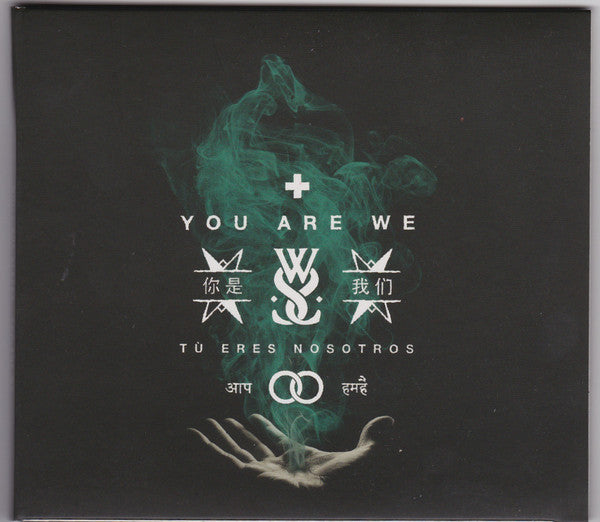 you-are-we