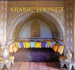 arabic-lounge