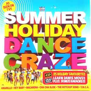 summer-holiday-dance-craze