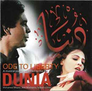 دنيا-=-ode-to-liberty-(a-musical-journey-inspired-by-the-film-dunia)