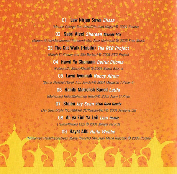 the-best-arabian-nights-party-2005-...ever!