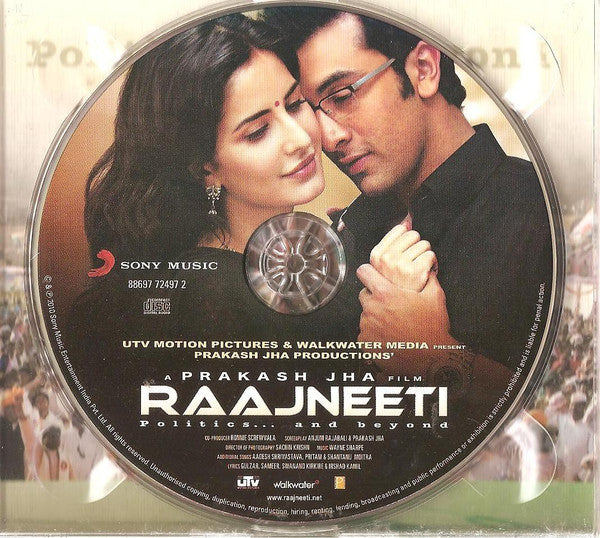 raajneeti